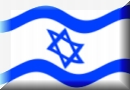 May God bless Israel